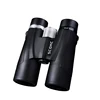 SCOKC Binoculars 10x42 8x42 Military HD High Power Telescope Professional Hunting Outdoor ► Photo 1/6