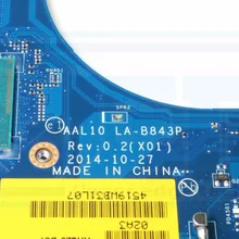 Best Value Dell Inspiron 5558 Motherboard Great Deals On Dell Inspiron 5558 Motherboard From Global Dell Inspiron 5558 Motherboard Sellers Related Products Wholesale Promotion Price On Aliexpress