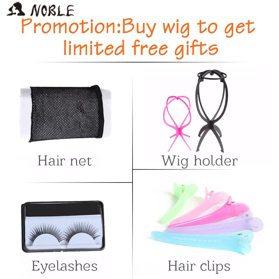 Noble For Black Women 18 Inch Straight Hair U Part Elastic Lace Synthetic Wigs Cosplay Wig Natural Color 1B Synthetic Lace Wig