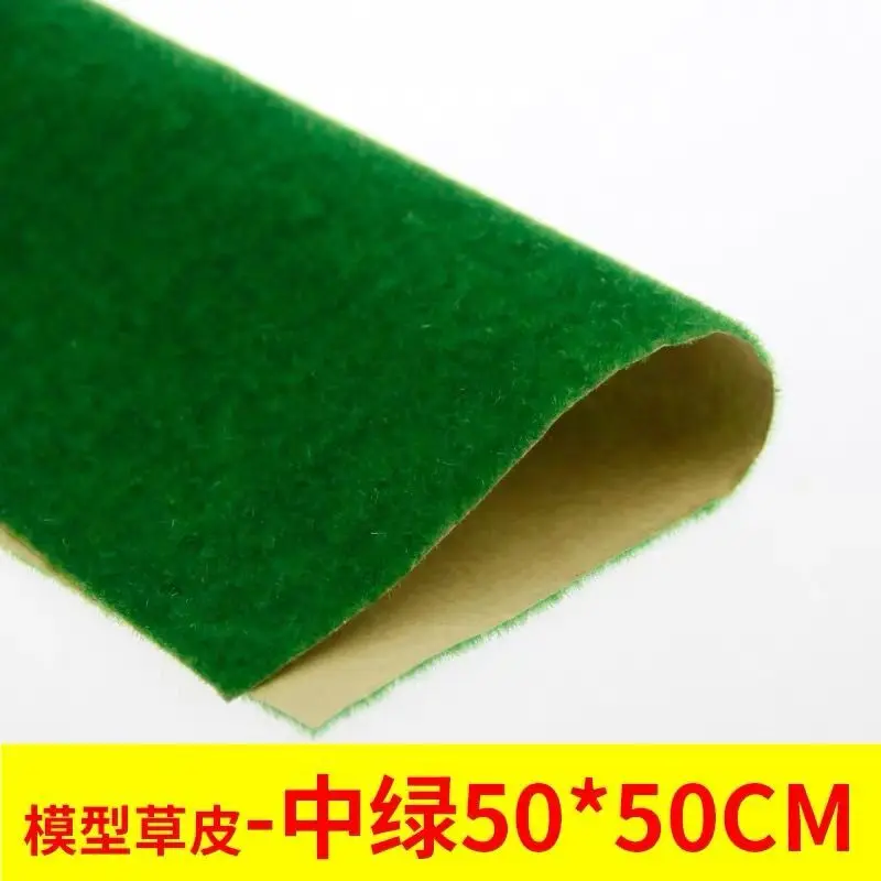 25x25 см 50x50 см 50x100 см пейзаж трава коврик для модели поезда клейкая бумага расположение пейзажей газон Diorama аксессуары - Цвет: middle green 50x50cm
