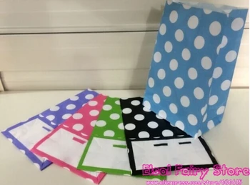 

New! Stand up Colorful Polka Dots Paper Favor Bag, 20x12.5x7cm Open Top Creative DIY Paper Gift bags, Treat Bag, 50pcs
