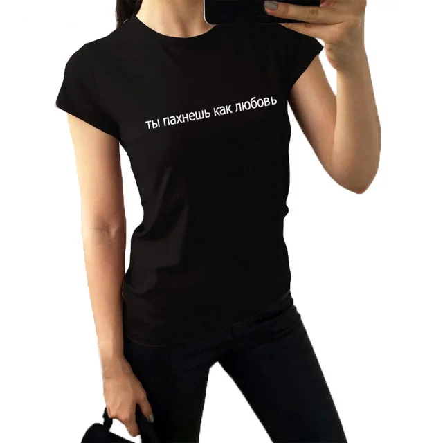 

Fashion Summer T Shirt Women Tops Russian Letter Print Funny T Shirts Kawaii T-shirt Female Tees Camisetas Tshirt Clothes