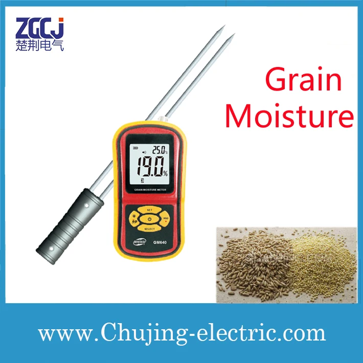 LCD display Grain moisture meter flexible Grain moisture Tester 3 * 1
