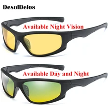 День, ночное видение, поляризационное стекло es, многофункциональные Мужские поляризационные солнцезащитные очки es, уменьшающие блики, очки для вождения, солнцезащитные очки oculos