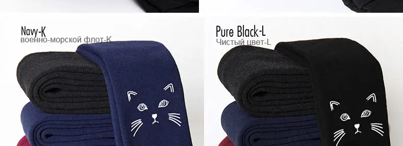 2018-Winter-Thick-Warm-Leggings-For-Girls-Pencil-Pants-Toddler-Baby-Girl-Trousers-Legging-Children-Kids-Cotton-Clothes-Clothing_21