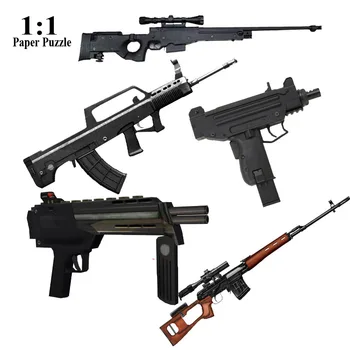 

1:1 Paper Manufacturing Assembled Toys Gun Model Removable Can Pull Handmade DIY Military Toys Building Blocks Kits