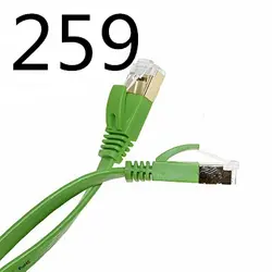 259 # MEIBAI CAT5 прямой сетевой кабель сети Ethernet Патч-корд LAN