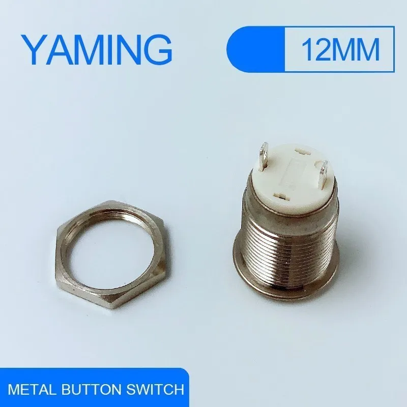 

12mm Metal Push Button High/Flat/Ball 2pins Micro Waterproof IP65 Momentary Self-reset Switch Car Start Door Bell Horn V015