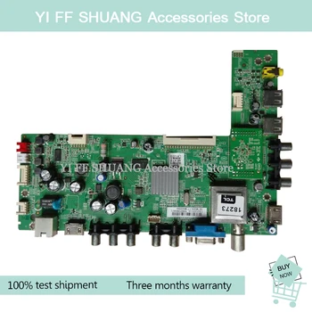 

100% Test shipping for 46L1305C main board 40-MS28L3-MAA2HG screen LVF460SSDM