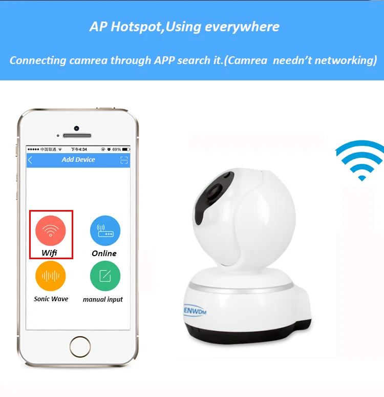 Ip-camera-h_07