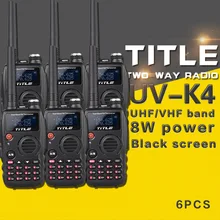 (6 PCS)Black KSUN protable radio UV-K4 Dual Band UHF VHF Two Way Radio for Baofeng UV-5R/BaoFeng UV-82 walkie talkie