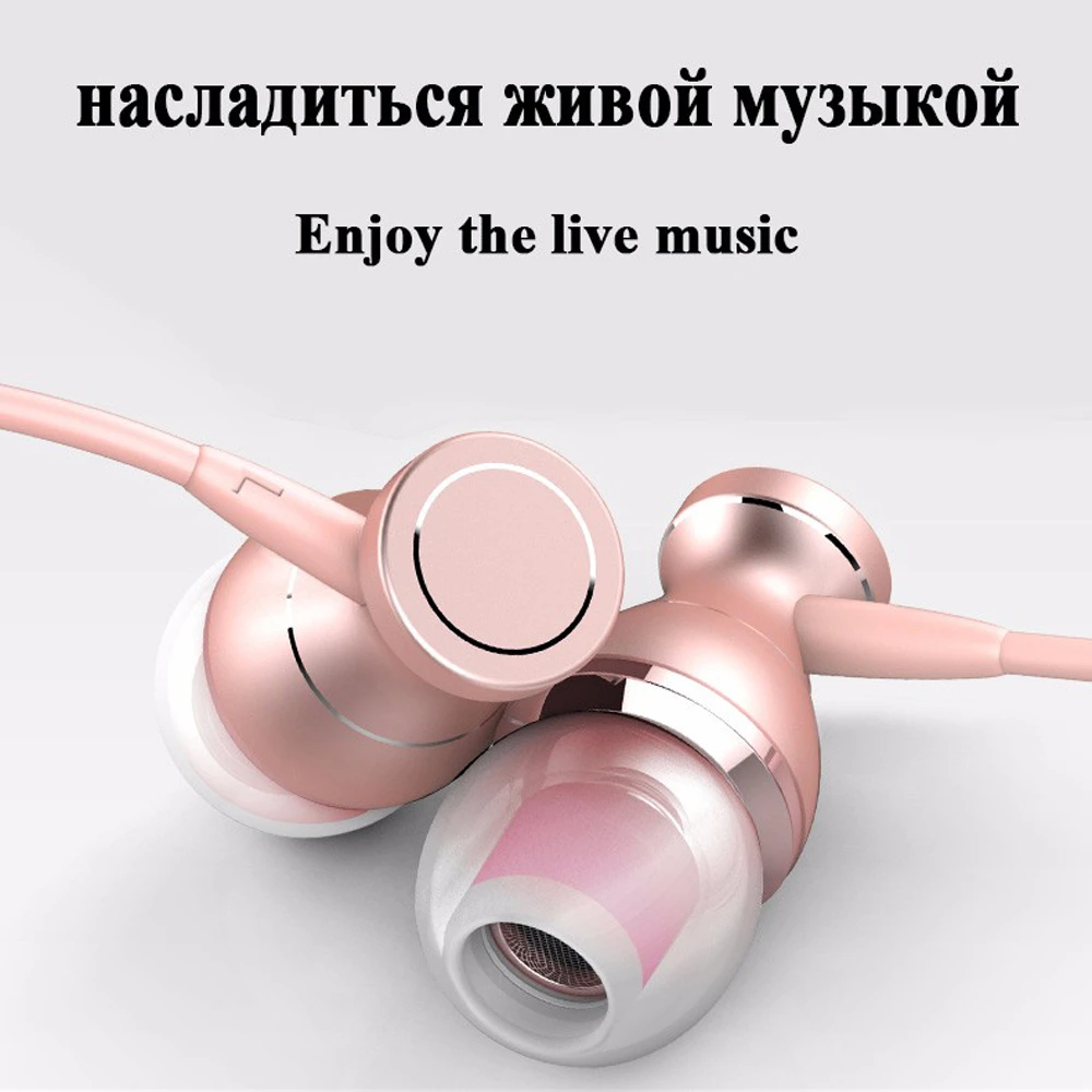 Наушники 3,5 мм, магнитные наушники, Hi-Fi стерео спортивные наушники с микрофоном, микрофон, регулировка громкости для телефона, Mp3/4