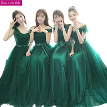 Emerald Bridesmaid Dresses