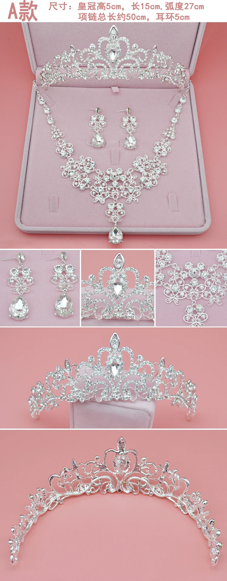 Moda de Cristal Do Casamento Conjuntos De Jóias de Noiva Tiara Coroa Brinco Colar Mulheres Prom Pageant Set Jóias Enfeites de Cabelo de Noiva (9)