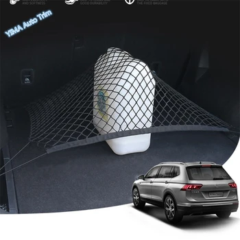 

Lapetus Car Styling Trunk Rear Luggage Storage Container Cargo Mesh Net Cover Trim Fit For Volkswagen Tiguan 2016 - 2020