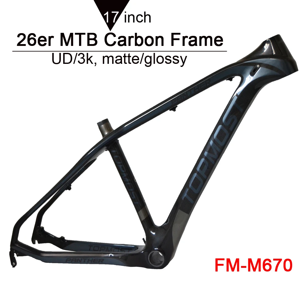 26 inch frame
