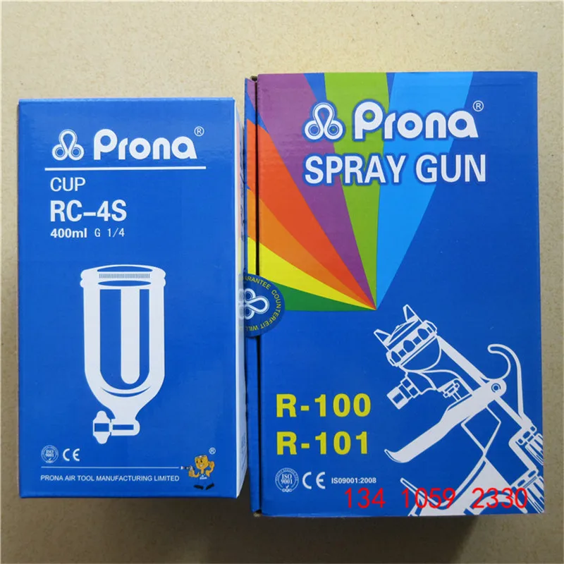 Universal spray gun