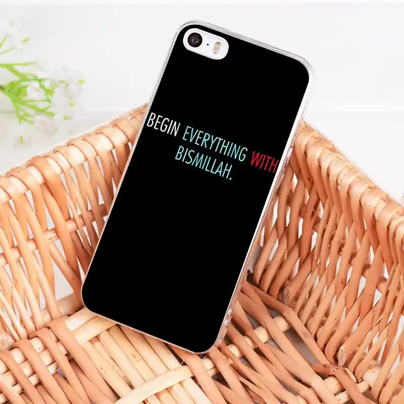 coque iphone 8 plus islam coque iphone 8 plus islam