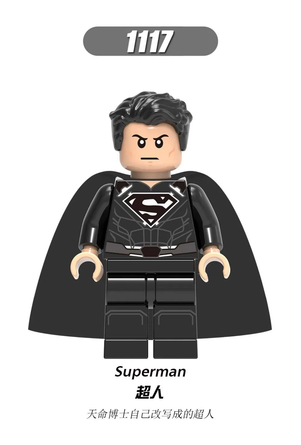 Superhero DC Batman Superman_9