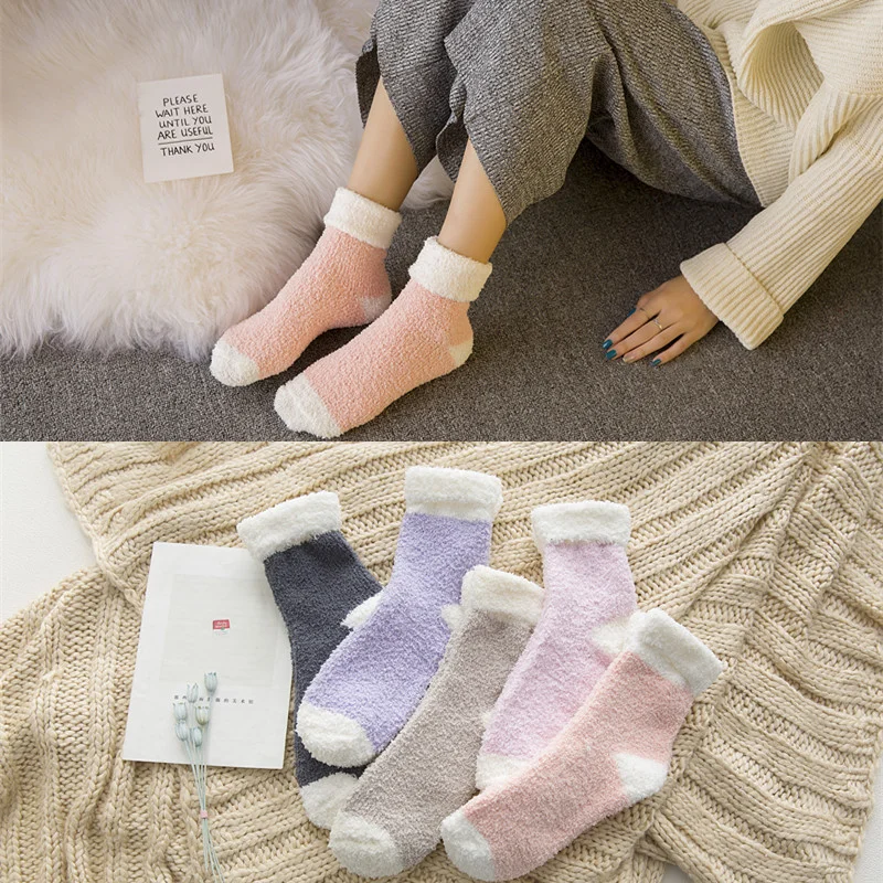 IOLPR носки женские зимние теплые сон кровать женские носки кашемировые тапочки домашние пушистые ворсистые носки флисовые однотонные носки