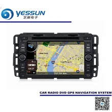 For Cadillac Escalade ESV 2006~2013 Car DVD Player GPS Navigation Audio Video Multimedia System