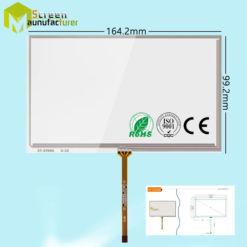 

7 inch 4 Wire Resistive touch screen for Medical Equipment Car navigation GPS DVD universal 164*99 165*100 touch Panel digitizer