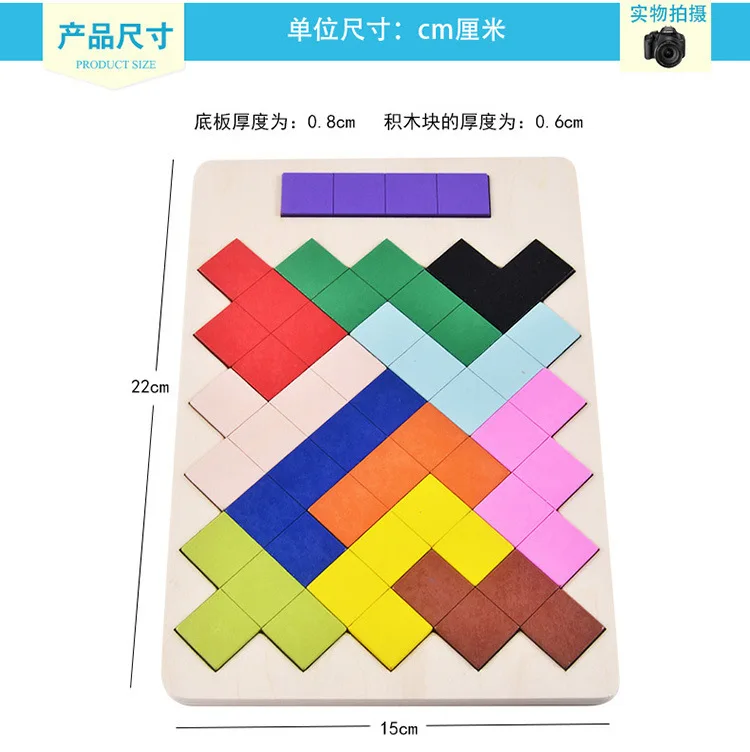 MG  (7)