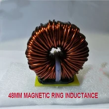 Inductor magnético de ferrosilicio de gran potencia, Inductor de filtro 100UH-3MH, anillo magnético PFC de 48mm, inductancia para convertidor de DC-DC