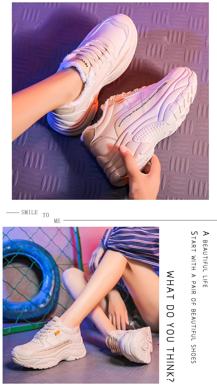 Новинка; Лидер продаж; женская зимняя обувь из искусственной кожи и бархата; Теплая обувь для бега; спортивная обувь; DKS-238