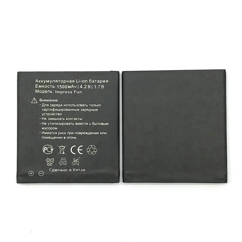 

High Quality Battery For Vertex Impress Fun phone