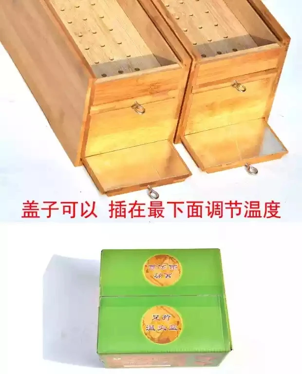 Бамбуковая коробка moxa для ног|moxa box|box boxbox foot |