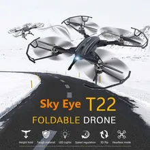 New generation remote control helicopter T22 57CM large size Foldable RC Drone 2 4G 3D Flip