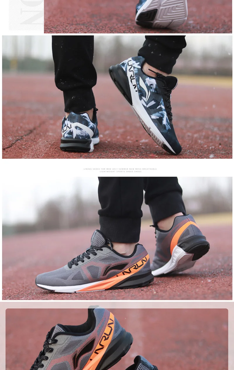Li-Ning/мужские разноцветные кроссовки с подушкой; дышащая спортивная обувь с подкладкой; кроссовки; ARHM039 XYP567