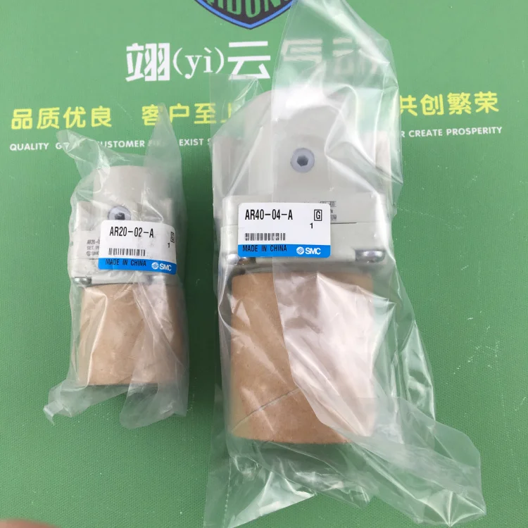 AR20-02-A AR20-02B-A AR20-02BG-A SMC газовый источник фильтрующий редукционный клапан |