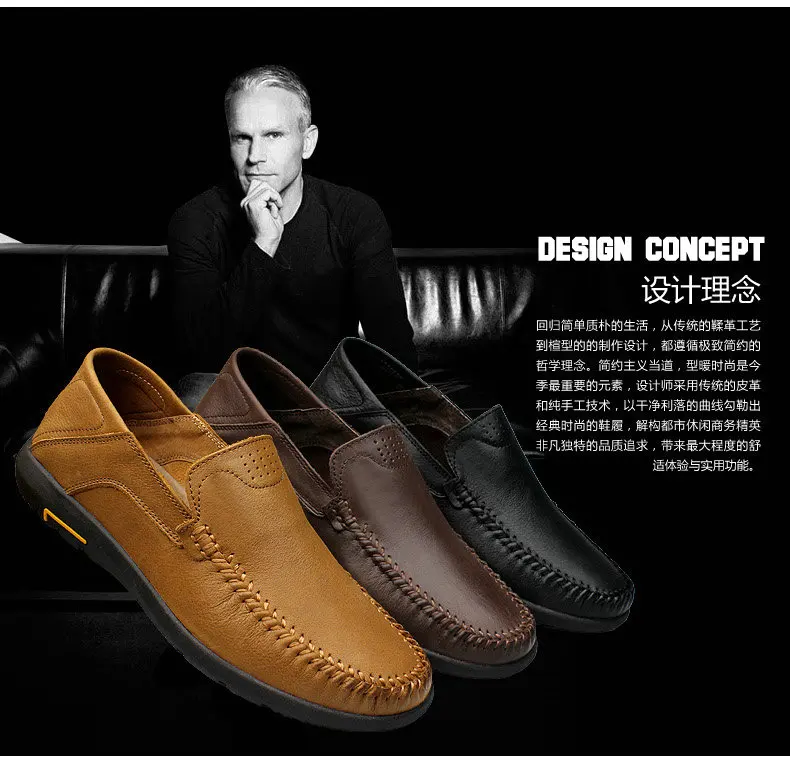 Fashion Italian Shoes Men Leather Mocassins Driver Sapato Masculino