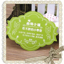 14 лет опыта, профессиональное изготовление, производство этикетка для водки, пивных этикеток, этикеток на бутылки