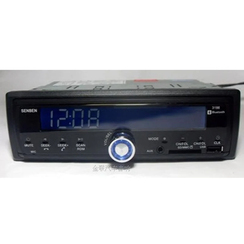 24 В сенсорная кнопка 1 Din 2,5 дюймов Автомобильный Радио стерео плеер MP3 мультимедиа авторадио автомобильный аудио плеер