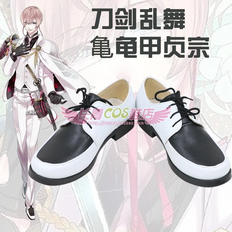 custom made shoes online