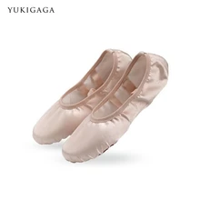 Yukigaga для женщин девочек pointe Профессиональный балетные костюмы танцевальная обувь с лентами для детей и взрослых a13c