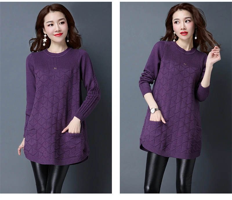 Arfreeker Повседневный свитер пуловер для женщин длинный Круглый вырез вязаный осенний Черный Фиолетовый Повседневный пуловер свитера Новинка