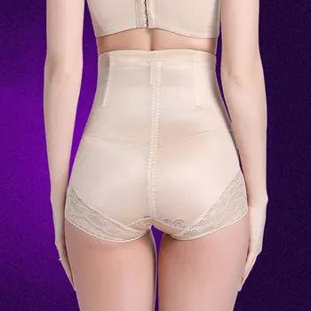 

Sexy Women Slimming High Waist Underwear Shapewear Briefs Thin Abdomen Hips Lingerie Body Shapers Health99