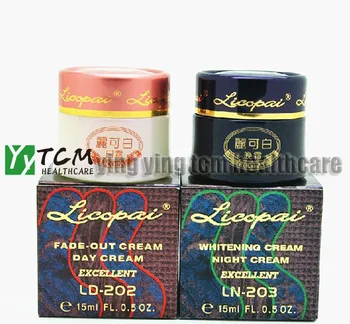 

LICOPAI Whitening day cream+night cream skin care anti spot fade out freckle