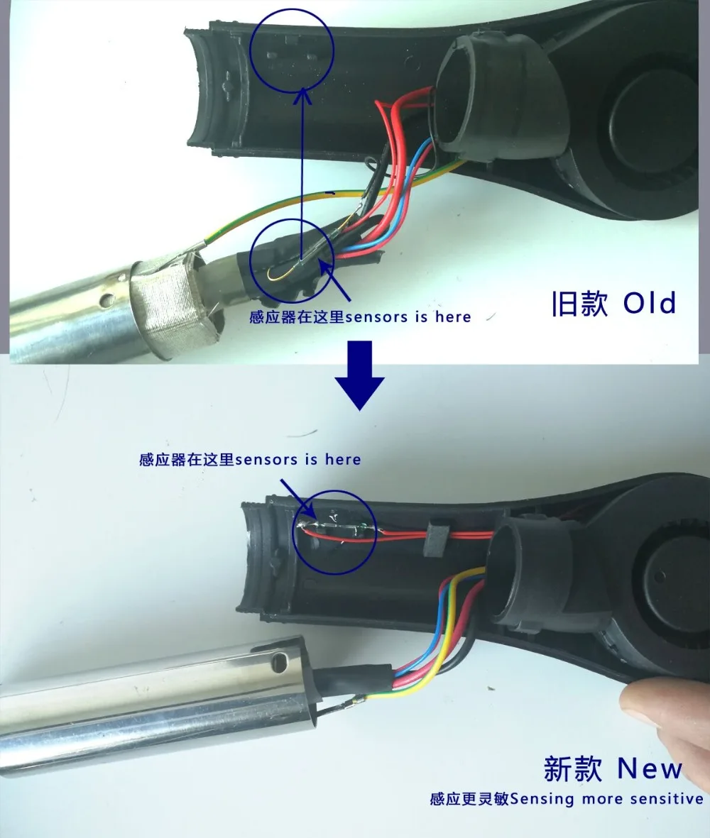 Нагревательный элемент для 220 V/110 V Фен 852D+ 952D 8586D 858 898D 858D 909D 853D 995D 853AAA