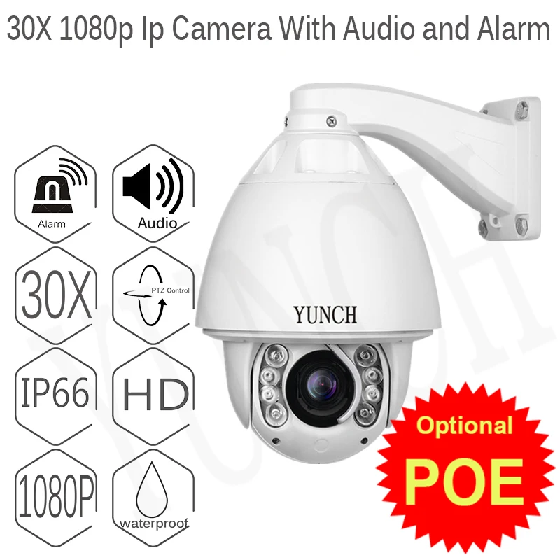 

1080P CCTV PTZ IP camera speed dome 25fps 8 Array IR Day Night Vison Zoom 30X Lens CCTV Security Video Network Surveillance PTZ