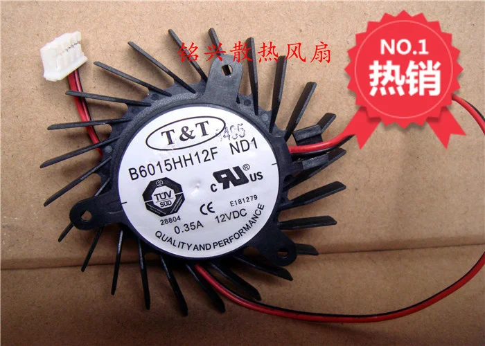 

T & T B6015HH12F DC 12V 0.35A 2-проводная стандартная