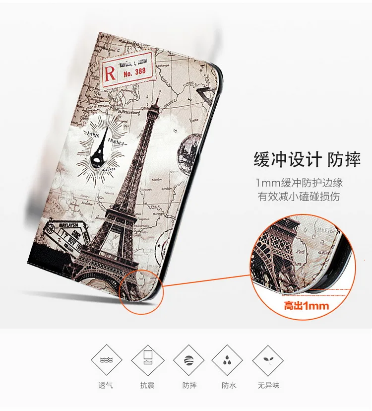 case for samsung p5100 (5)