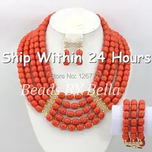 Gorgerous 5 слоев свадебное коралловый Бусины комплект ювелирных изделий Модные украшения свадебные туфли в африканском стиле Цепочки и ожерелья браслет abc454