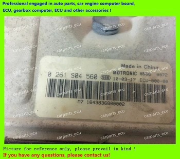 

For car engine computer board/M7.9.7 ECU/Electronic Control Unit/Car PC/Foton Midi/0261S04560/36800002