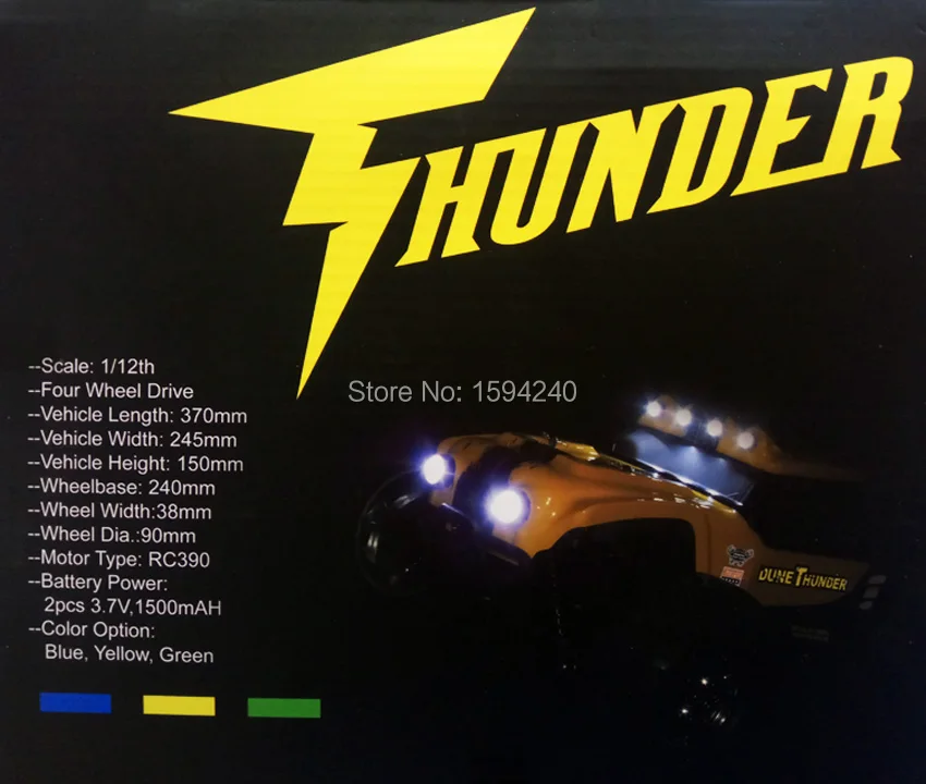 12891 RC автомобиль HBX Thruster 40 км/ч 1:12 2 4 ГГц 4CH Дрифт Дистанционное управление пустыня