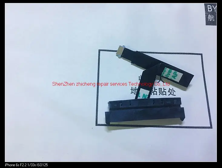 Для жесткого диска HP ENVY 17 SATA разъем для HDD DW17 6017B0421601 короткий кабель 6017B0421501